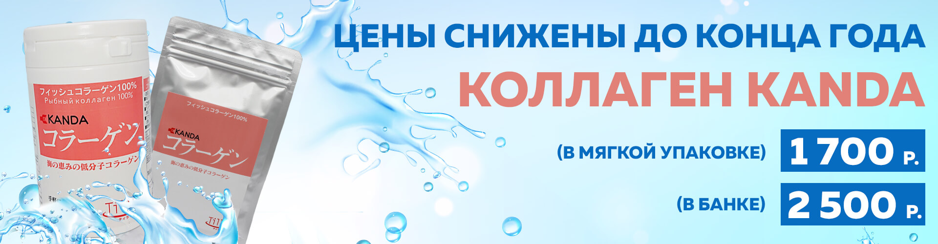Слайд