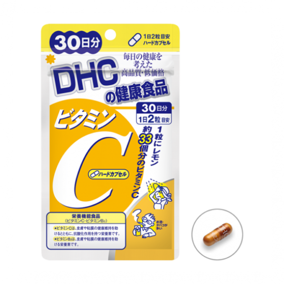DHC-витамин-С-500x500