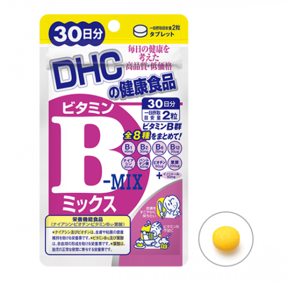Vitamin-B-mix-600x594